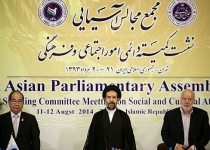 Iranian vice-speaker urges Int