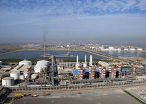 Wastewater treatment pilot plant in Iran petroleum industry