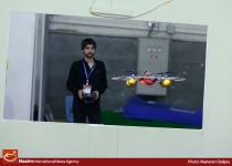 Iranian Roboticists awarded first prize
