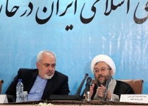 Judiciary chief refutes claims on Iran executing homosexuals as sheer lie