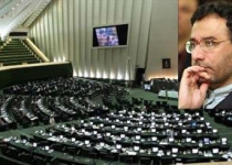 Iran parliament collects signatures for minister