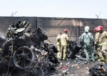 US condoles with Iranians over fatal plane crash