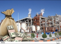 Petrodollars blamed for stagflation