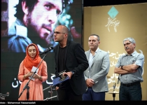 Photos: 8th celebration of Iranian film critics and writers association  <img src="https://cdn.theiranproject.com/images/picture_icon.png" width="16" height="16" border="0" align="top">