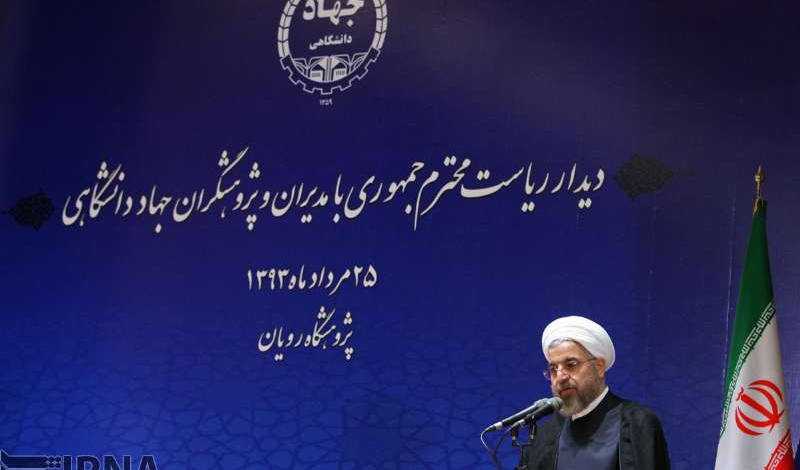 President Rouhani tours Royan Institute