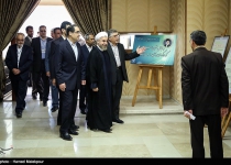Photos: Rouhani visits Royan Research Center  <img src="https://cdn.theiranproject.com/images/picture_icon.png" width="16" height="16" border="0" align="top">
