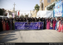 Photos: Iranian nomads voice support for Gaza people  <img src="https://cdn.theiranproject.com/images/picture_icon.png" width="16" height="16" border="0" align="top">