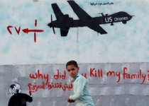 US drone strikes kill 10 in eastern, southern Yemen