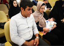 1st Iranian microinjection infant born