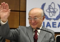 Iran has begun nuclear transparency steps: IAEA