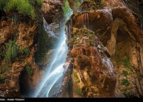 Photos: Margoon waterfall, Fars province  <img src="https://cdn.theiranproject.com/images/picture_icon.png" width="16" height="16" border="0" align="top">