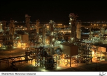 Gas refinery operation halted for maintenance