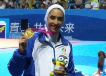 Iran awarded another taekwondo gold in Youth Olympics