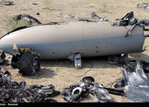 Photos: Iran shoots down Israeli spy drone near nuclear site  <img src="https://cdn.theiranproject.com/images/picture_icon.png" width="16" height="16" border="0" align="top">