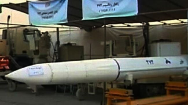 Iran completes indigenous missile system