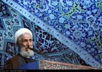 Tehran interim Friday prayers leader congratulates Gaza victory
