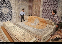 Photos: The 23rd exhibition of Persian Carpet in Tehran   <img src="https://cdn.theiranproject.com/images/picture_icon.png" width="16" height="16" border="0" align="top">