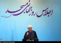 Zionist Islamophobia propaganda baseless: Rouhani