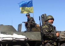 Minsk ceasefire protocol: Ukraine to be decentralized, special status for Lugansk, Donetsk
