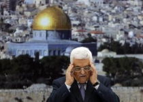 Abbas says may end unity with Hamas over Gaza governance