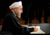 President Rouhani: World focusing on Iranian economy