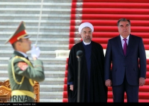 Photos: Tajikistan