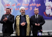 Tajik Academy of Sciences accepts President Rouhani as honorary member