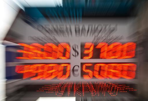 Russian ruble falls to record low against dollar