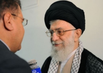 Iran Leader Ayatollah Khamenei discharged from hospital 