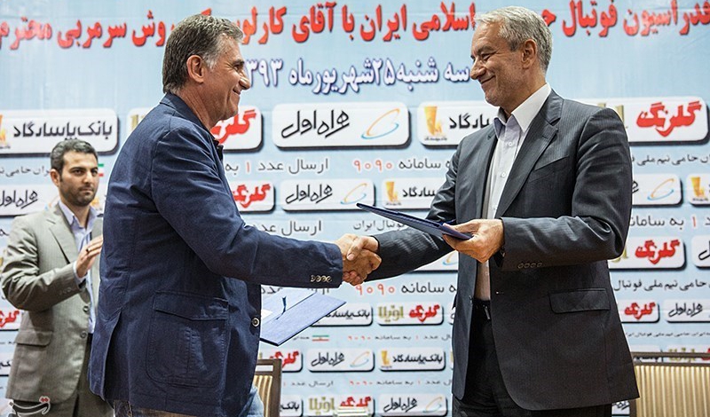 Queiroz to coach Iran through to 2018 World Cup