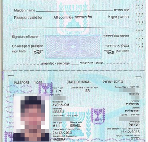 Iranians caught in Kenya carrying fake Israeli passports