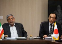 Japanese envoy: Ourmiyeh lake salt a huge economic source of income