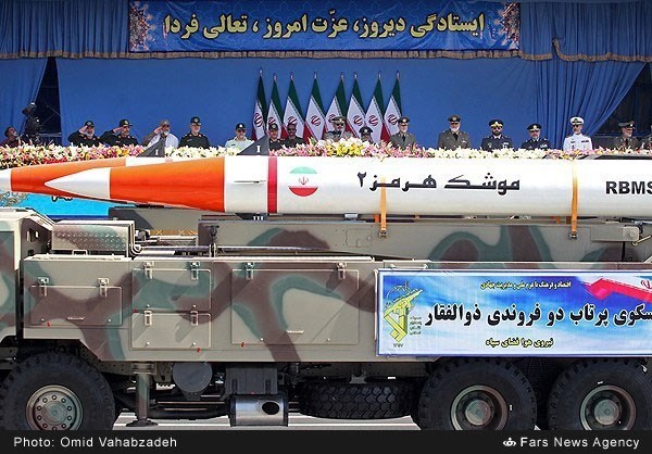 Iran unveils new military hardware in parade 