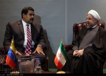 Rouhani: Iran-Venezuela ties must elevate to highest possible level