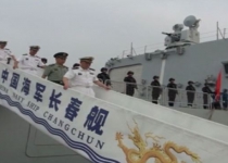 17th Chinese Naval Escort Fleet wraps Iran visit