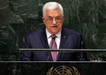 US criticizes Abbas