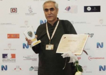 Iranian movie awarded in Greece