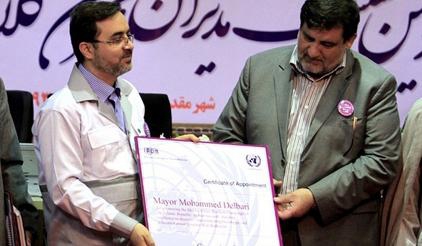 Qom advancing in disaster risk reduction: UN