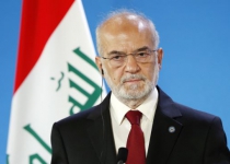 Iraq FM lauds Irans support in fighting terrorism