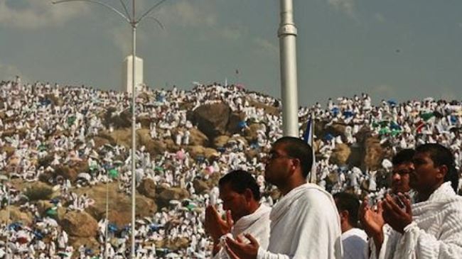 Hajj Muslim pilgrims marked Feast of Sacrifice