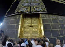 Kabah in Makkah adorned with new covering