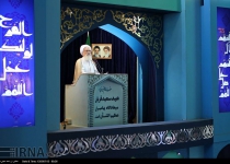 Ayat. Kermani: Wahabis dominate Hajj rituals, House of God