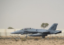 Australia flies first anti-ISIL mission in Iraq