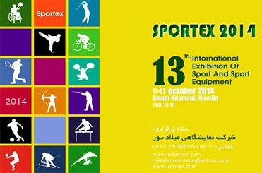 Iran to host SPORTEX 2014
