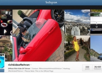 Iran censors controversial instagram account 