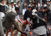 Iran denounces fatal bomb attack in Yemeni capital
