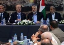 Palestinian ministers hold first cabinet meeting in Gaza
