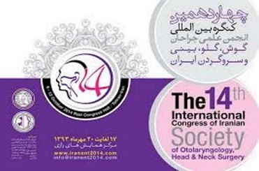 Iran holds 14th Intl. Congress of Otolaryngology