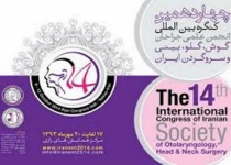 Iran holds 14th Intl. Congress of Otolaryngology