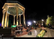 Hafez Day commemorated in Shiraz